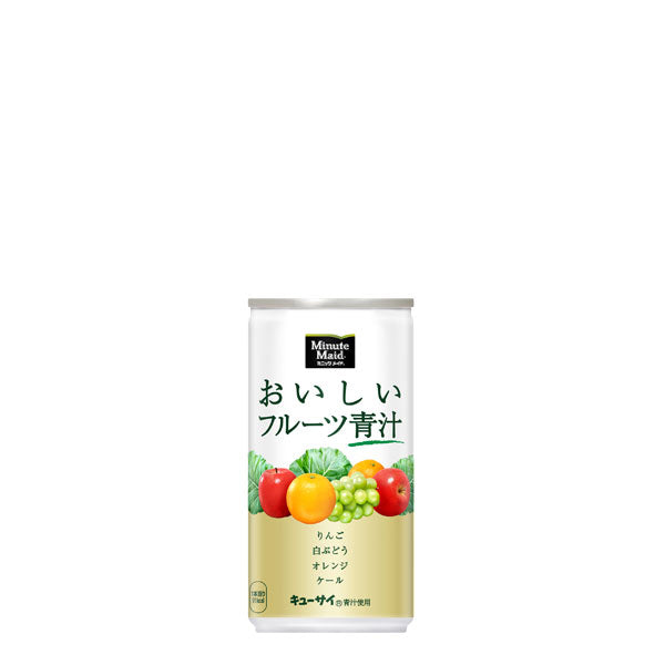 ミニッツメイドおいしいフルーツ青汁190g缶入数30本1ケース|果汁ミニッツメイドコカ・コーラコカコーラcocacolaこかこーらフルーツ果汁青汁ドリンク高品質国産ケール青汁果実ぶどうりんごオレンジ食物繊維ケールパウダーペクチンクチナシ紅花黄