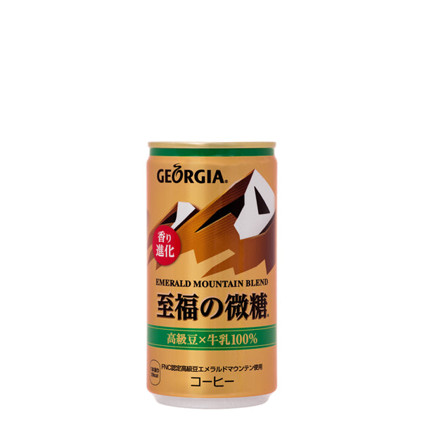 ジョージアエメラルドマウンテンブレンド至福の微糖缶185g入数30本1ケース|コーヒージョージアコカ・コーラコカコーラcocacolaこかこーらミルク甘さベストバランス豊潤香りコク微糖牛乳砂糖乳化剤カゼインNa甘味料アセスルファムKスクラロース