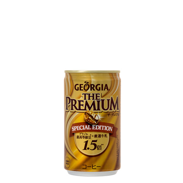 ジョージアザ・プレミアムスペシャルエディション170g缶入数30本1ケース|コーヒーコカ・コーラコカコーラcocacolaこかこーらブラジル最高等級豆牛乳コク牛乳コーヒー砂糖コーヒーオイル香料カゼインNa乳化剤