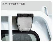 SUZUKIスズキ純正CARRYキャリー荷台作業灯(2016.12～仕様変更)99000-99069-484