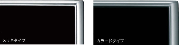 HONDA ホンダ Accord HYBRID アコードハイブリッド ホンダ純正 ライセンスフレーム（フロント用・リア用）【 2013.6～次モデル】 | ナンバーフレーム ナンバープレートリム 車 ナンバー 枠 おしゃれ かっこいい アクセサリー パーツ  ポイント消化