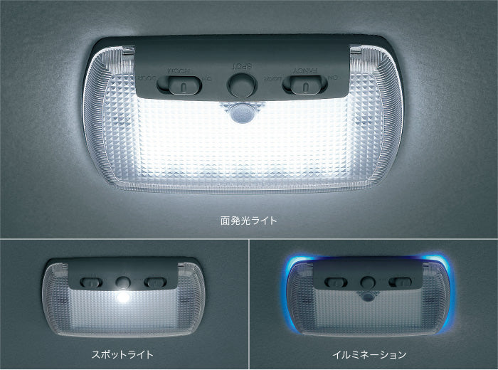 HONDA ホンダ Accord HYBRID アコードハイブリッド ホンダ純正 LEDルーフ照明 本体+サブハーネスアタッチメント【 2013.6～次モデル】