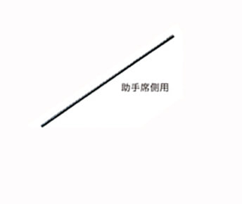 HONDA ホンダ Accord HYBRID アコードハイブリッド ホンダ純正 ワイパーブレード（撥水ブレードラバー）助手席側用【 2013.6～次モデル】 | 替えゴム 替ゴム かえゴム かえごむ 替え ワイパー ゴム 交換 ポイント消化