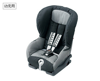 HONDA ホンダ Accord アコード ホンダ純正 ISOFIXチャイルドシート Honda Kids ISOFIX トップテザータイプ/幼児用 年式2016.5～次モデル 08P90-E13-002B