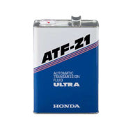 安心のホンダ純正トランスミッションフルード!ホンダ純正ウルトラATF-Z1(AT車用)(4L)