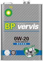 BPビーピーエンジンオイルvervisバービスキュート部分合成油0W-201L缶