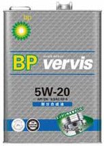 BPビーピーエンジンオイルvervisバービスグリフィン部分合成油5W-2020L缶