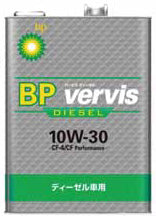BPビーピーエンジンオイルvervisバービスディーゼル10W-304L缶