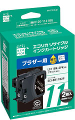 エコリカ!インクカートリッジbrotherブラザー【ECI-BR11B2P】対応純正品【LC11BK-2PK】カラー【ブラック2本パック】