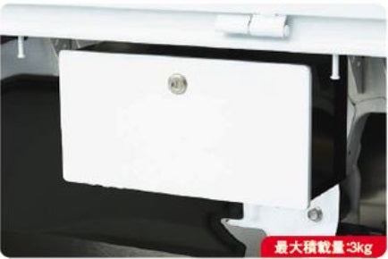 SUZUKIスズキCARRYキャリースズキ純正ツールロッカー(スチール)【対応年式2015.8～次モデル】