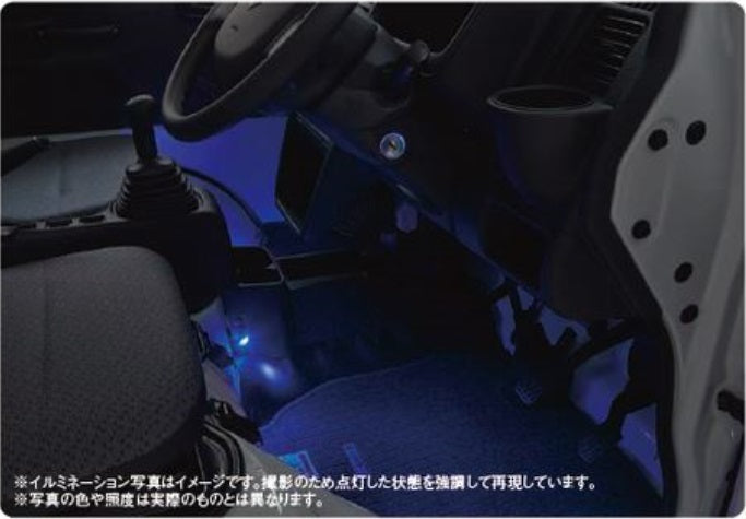 SUZUKIスズキCARRYキャリースズキ純正フロアイルミネーション(ブルーLED)【対応年式2015.8～次モデル】