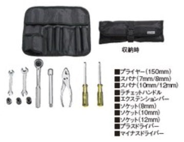 SUZUKIスズキCARRYキャリースズキ純正パーソナルツール10点セット(ケース付)【対応年式2015.8～次モデル】
