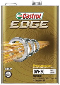 CastrolカストロールエンジンオイルEDGEエッジ0W-201L缶【desirdevivre】