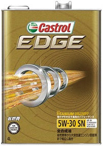 CastrolカストロールエンジンオイルEDGEエッジ5W-301L缶【desirdevivre】