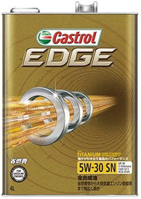 CastrolカストロールエンジンオイルEDGEエッジ5W-3020L缶【desirdevivre】