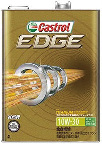 CastrolカストロールエンジンオイルEDGEエッジ10W-304缶【desirdevivre】