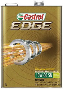 CastrolカストロールエンジンオイルEDGEエッジ10W-604缶【desirdevivre】