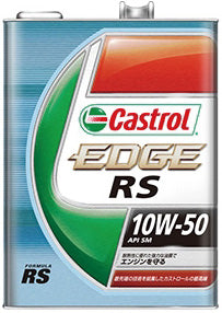 CastrolカストロールエンジンオイルEDGERSエッジRS10W-501L缶【desirdevivre】