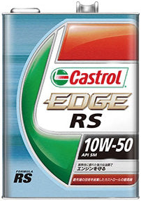 CastrolカストロールエンジンオイルEDGERSエッジRS10W-5020L缶【desirdevivre】