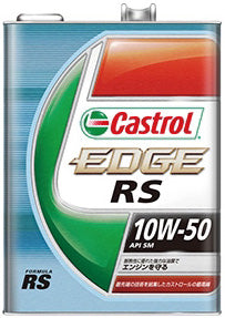 CastrolカストロールエンジンオイルEDGERSエッジRS10W-504L缶【desirdevivre】