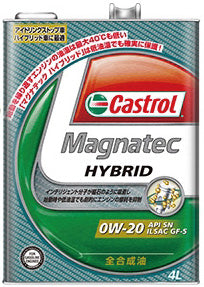 CastrolカストロールエンジンオイルMAGNATECマグナテックHYBRID0W-204L缶【desirdevivre】