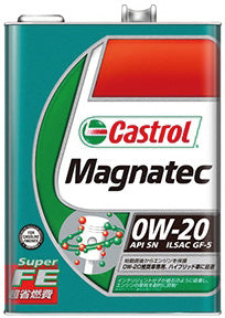 CastrolカストロールエンジンオイルMAGNATECマグナテック0W-2020L缶【desirdevivre】