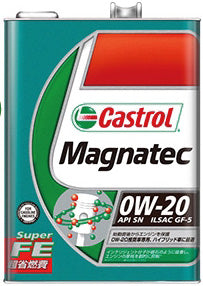 CastrolカストロールエンジンオイルMAGNATECマグナテック0W-204L缶【desirdevivre】
