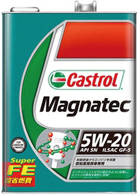 CastrolカストロールエンジンオイルMAGNATECマグナテック5W-201L缶【desirdevivre】