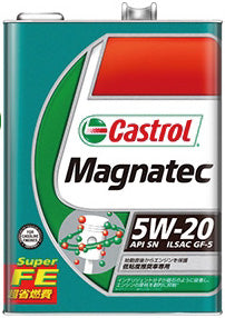 CastrolカストロールエンジンオイルMAGNATECマグナテック5W-204L缶【desirdevivre】