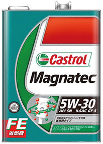 CastrolカストロールエンジンオイルMAGNATECマグナテック5W-301L缶【desirdevivre】