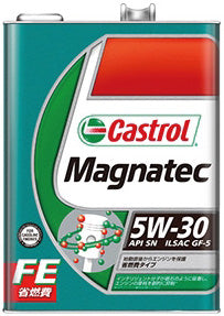 CastrolカストロールエンジンオイルMAGNATECマグナテック5W-304L缶【desirdevivre】