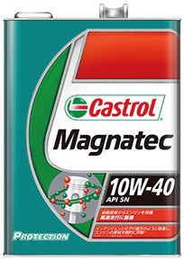 CastrolカストロールエンジンオイルMAGNATECマグナテック10W-401L缶【desirdevivre】