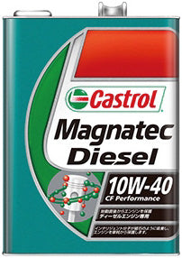 CastrolカストロールエンジンオイルMAGNATECマグナテックDIESEL10W-4020L缶【desirdevivre】