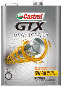 CastrolカストロールエンジンオイルGTXULTRACLEAN5W-301L缶
