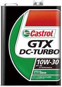 CastrolカストロールエンジンオイルGTXDC-TURBO10W-3020L缶【desirdevivre】