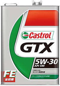 CastrolカストロールエンジンオイルGTX5W-30SM4L缶【desirdevivre】