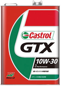 CastrolカストロールエンジンオイルGTX10W-30SL/CF20缶【desirdevivre】