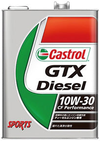CastrolカストロールエンジンオイルGTXDIESEL10W-301L缶【desirdevivre】