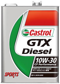CastrolカストロールエンジンオイルGTXDIESEL10W-3020L缶【desirdevivre】