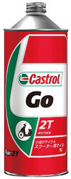 CastrolカストロールエンジンオイルGO!2T1L缶【desirdevivre】