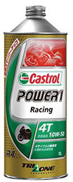 CastrolカストロールPOWER1RACING4T10W-5020L缶【desirdevivre】