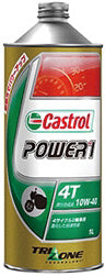 CastrolカストロールPOWER14T10W-4020L缶【desirdevivre】