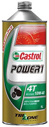 CastrolカストロールPOWER14T10W-404L缶【desirdevivre】