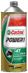CastrolカストロールPOWER14T15W-504L缶【desirdevivre】