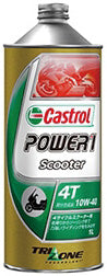 CastrolカストロールPOWER1SCOOTER4T10W-401L缶【desirdevivre】