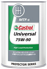 CastrolカストロールギヤオイルUNIVERSAL75W-901L缶【desirdevivre】