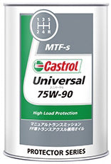 CastrolカストロールギヤオイルUNIVERSAL75W-9020L缶【desirdevivre】