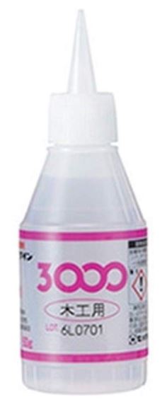 CEMEDINEセメダイン3000木工用50gプラボトル木工接着瞬間接着剤接着剤