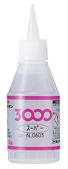 CEMEDINEセメダイン3000スーパー50gプラボトル強力α-エチルシアノアクリレート無色透明瞬間接着剤接着剤ゴム金属接着