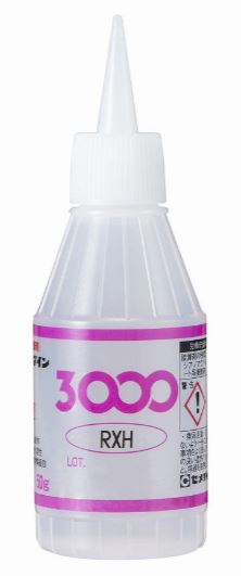 CEMEDINEセメダイン3000RXH50gプラボトル超速硬化エチル-2-シアノアクリレート無色透明瞬間接着剤接着剤